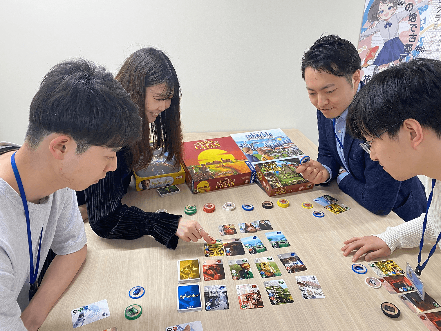 ボードゲーム部