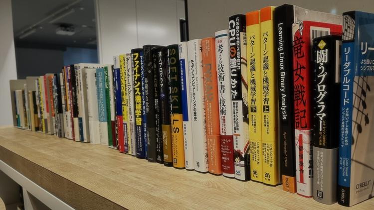 2025年にPFN社員が読んだ面白かった本