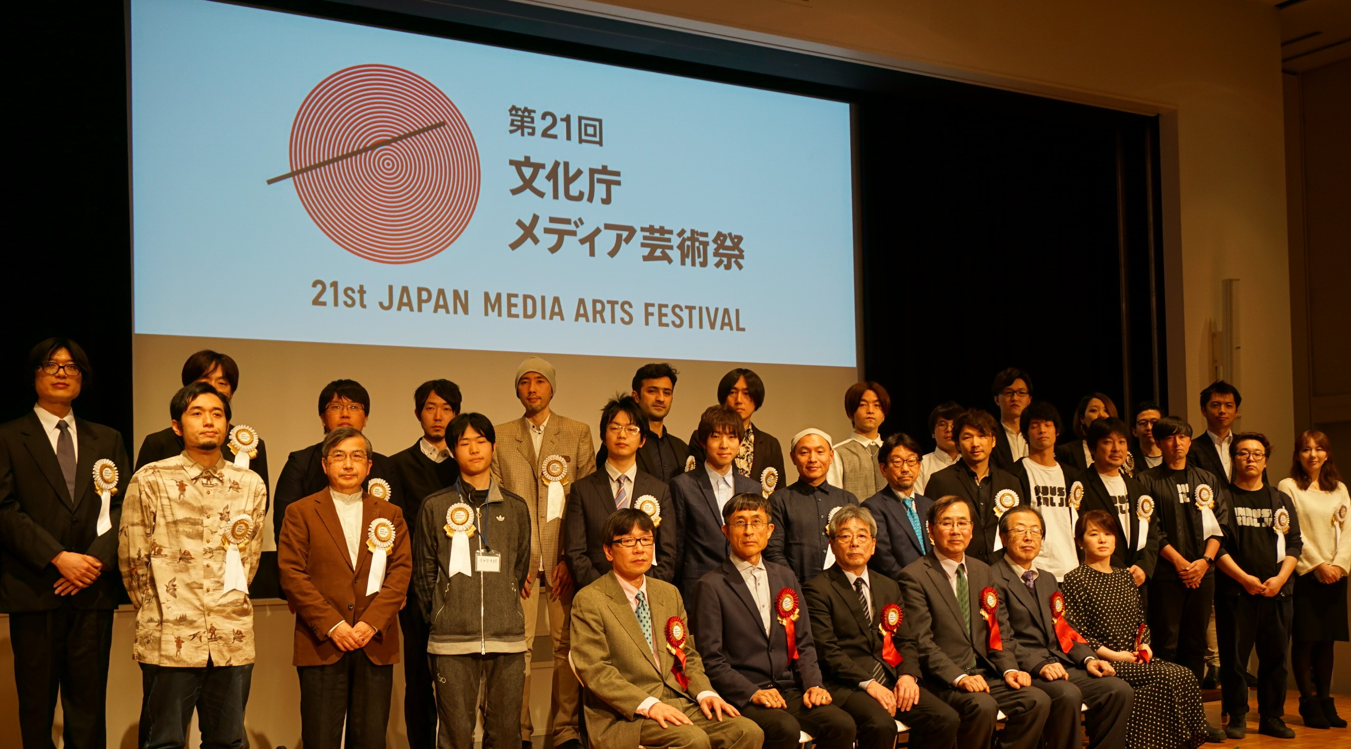Preferred Networks’ automatic coloring service PaintsChainer receives the Excellence Award at the 21st Japan Media Arts Festival