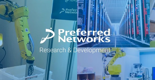 PFNのResearch & Development サイトを新規公開しました