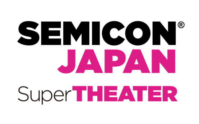 西川徹がSemicon Japan 2022のキーノートに登壇