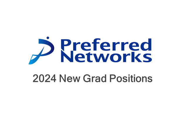 3rd Call for Applications: PFN Full-time Positions for New Graduates in 2024