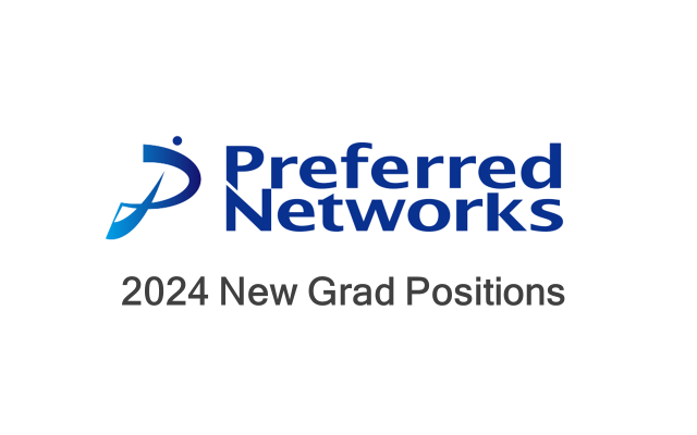 2nd Call for Applications: PFN Full-time Positions for New Graduates in 2024