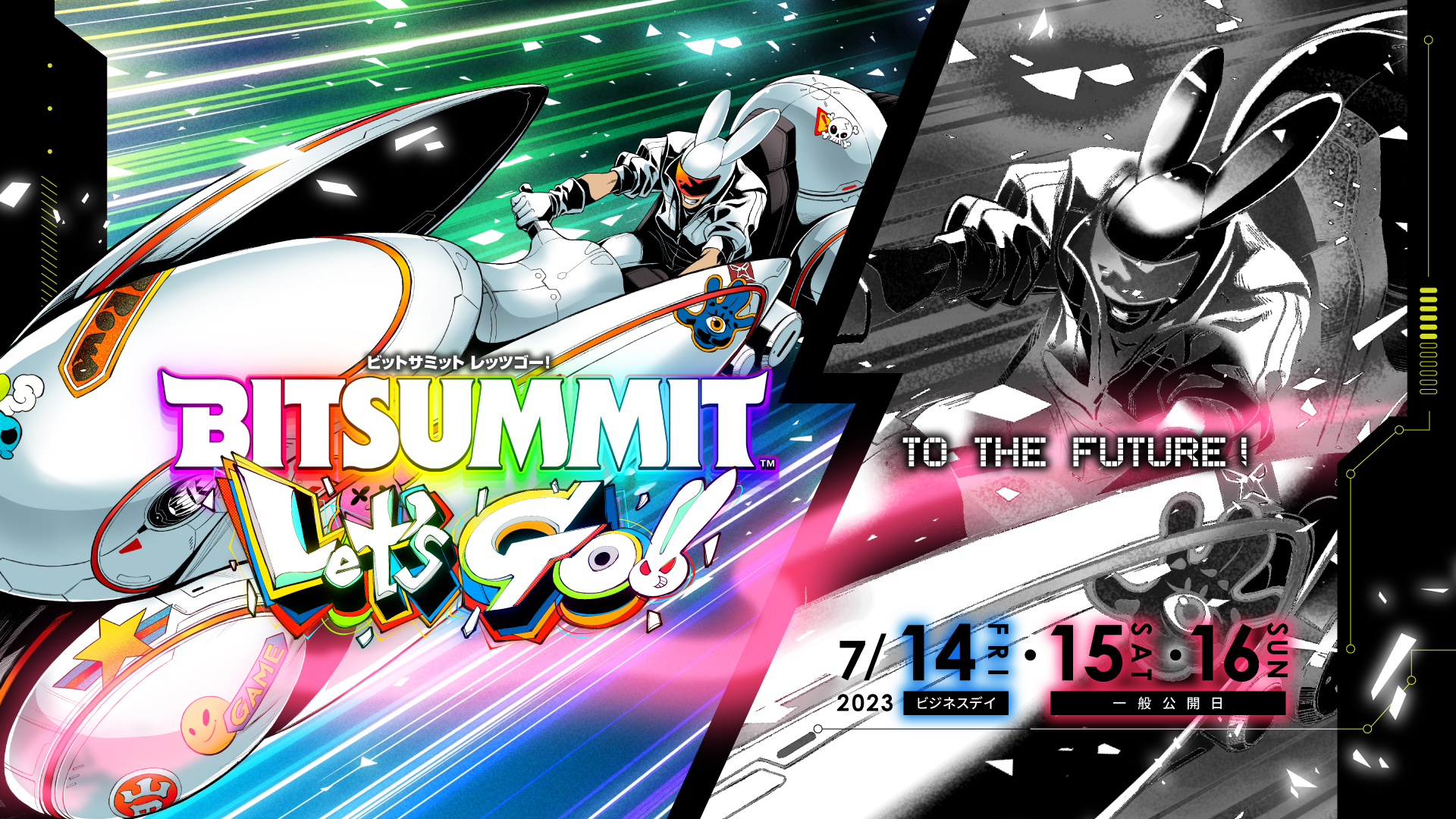 It's the World Slime Convention! Let's Goo!