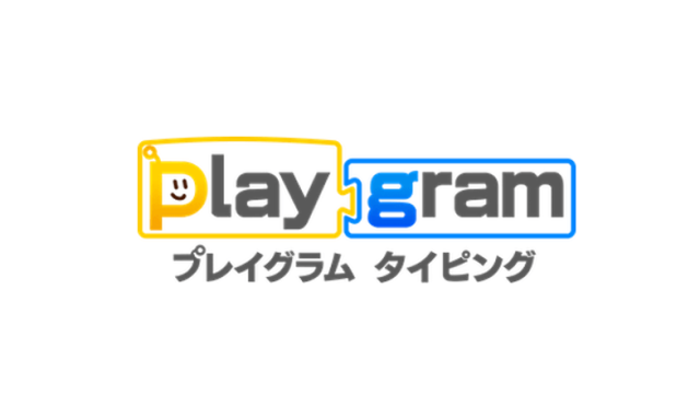 Playgram™ Typing