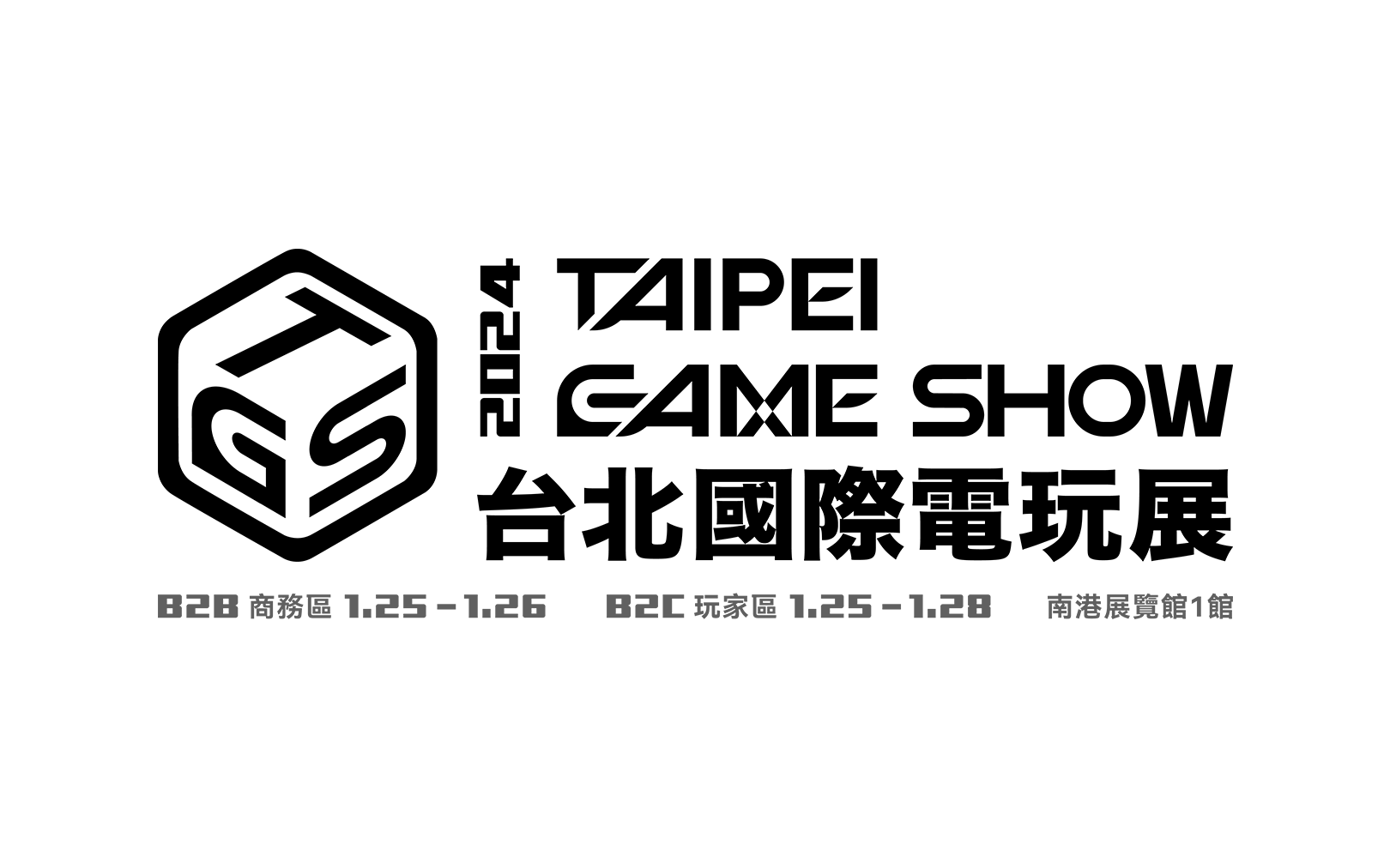 PFN to showcase Omega Crafter at Taipei Game Show 2024