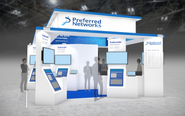 PFN、CEATEC2025に出展・登壇